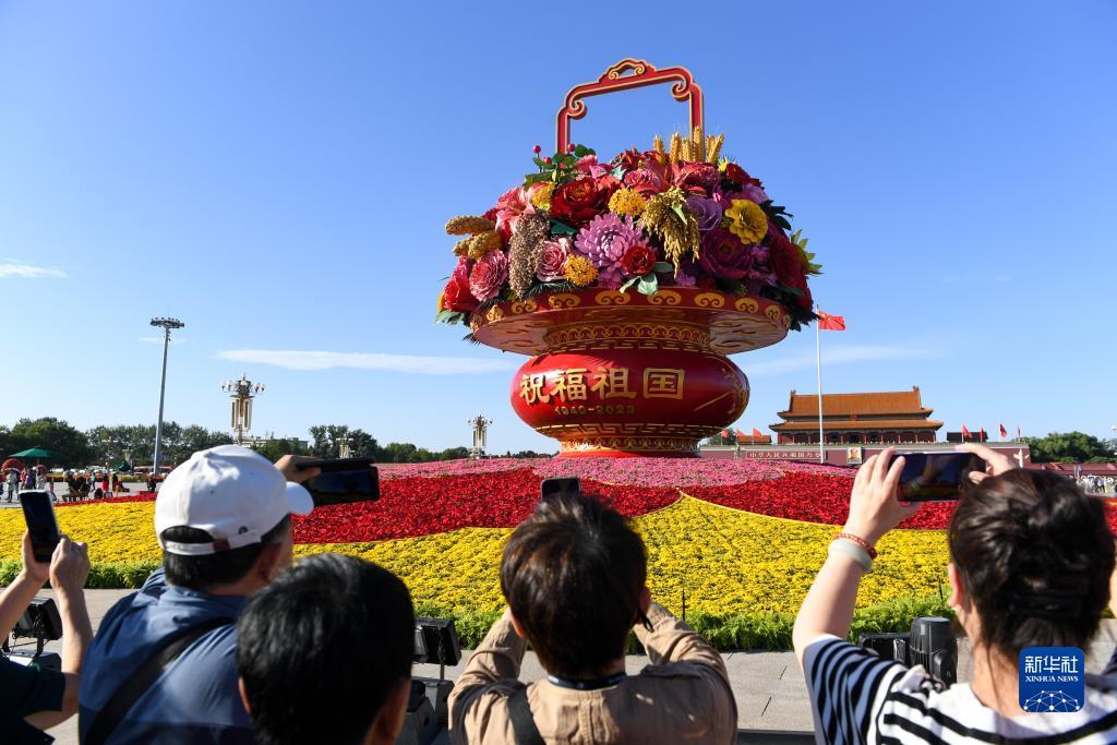 天庭娱乐游戏平台3621
